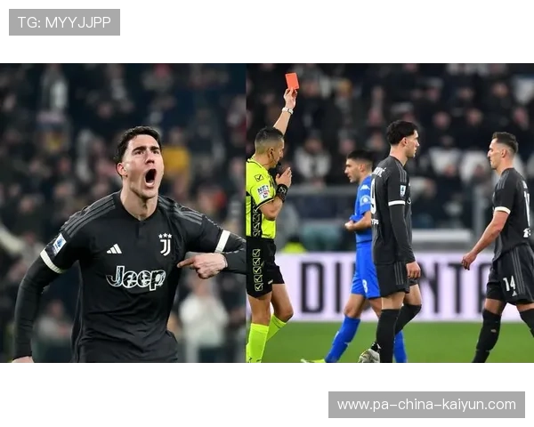 尤文若能延续连胜，将为赛季后半程奠定基础