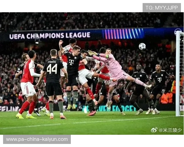 AC米兰前场连线撕破对手布防——战术之光照亮现代前场