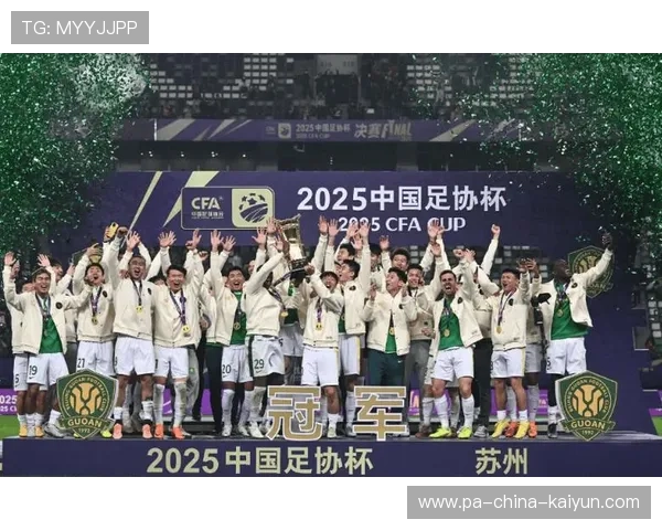 足协杯第四轮抽签：中超球队将直面中冠黑马，足协杯冠军是中超前三